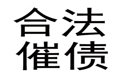 3000元差额起诉至法院可行吗？